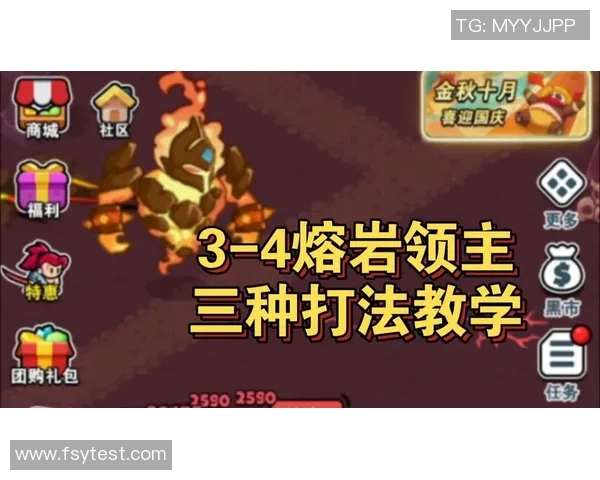 埃泽戴帽制霸北伦敦德比：从零到英雄的传奇之路